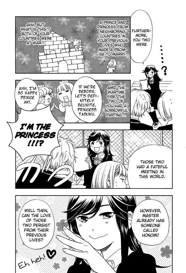 Love Allergen Chapter 9 13